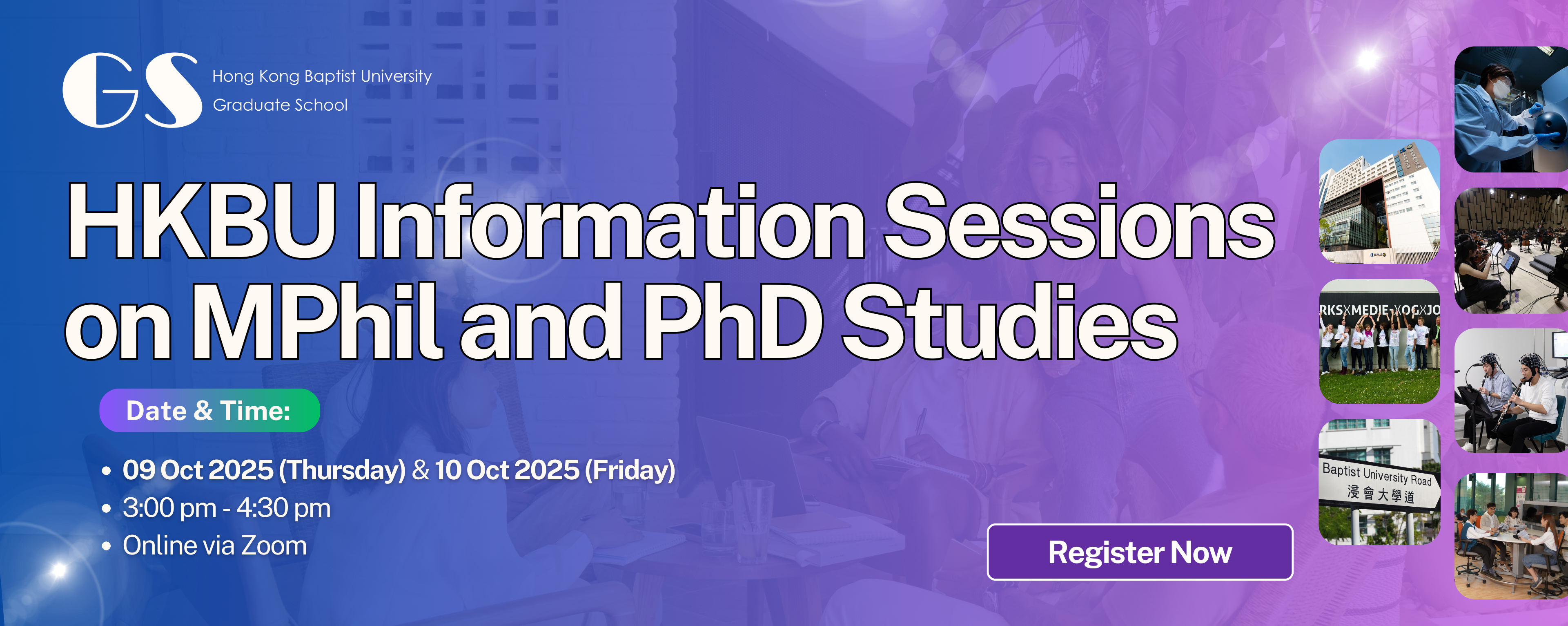 HKBU Online Info Session for Research Postgraduate Studies